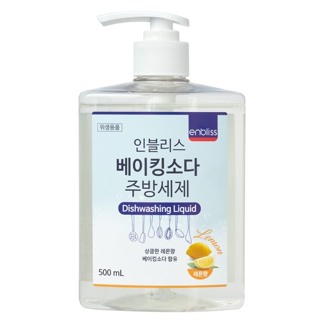 인블리스 이미지