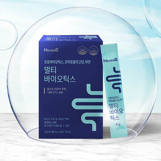 해방식품 이미지