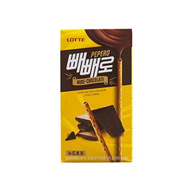 리미드 이미지