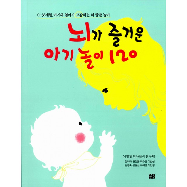 꽃;숨 이미지