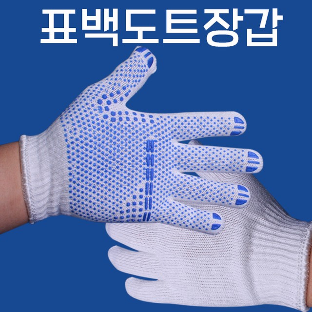 이에스테크 이미지