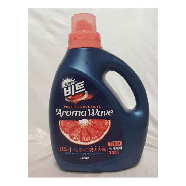 뉴아로마 이미지