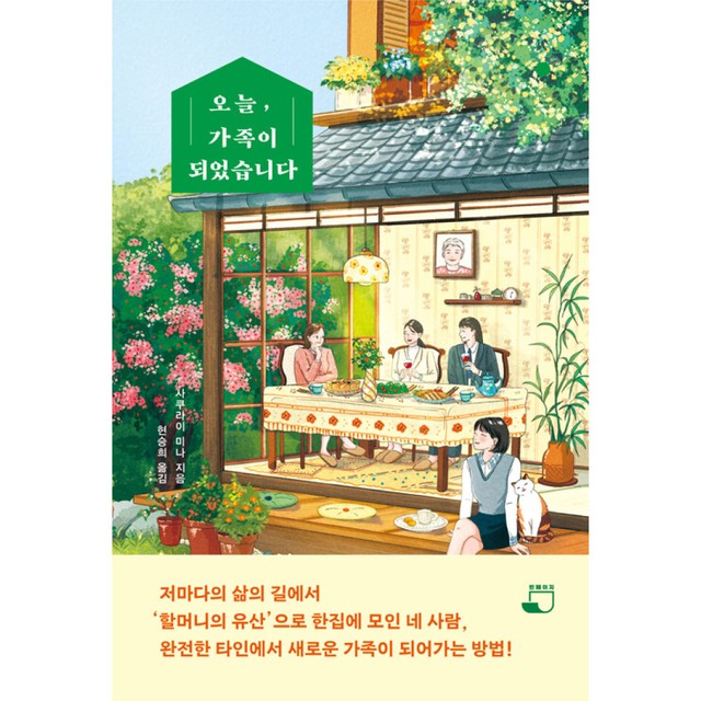 빈페이지 이미지