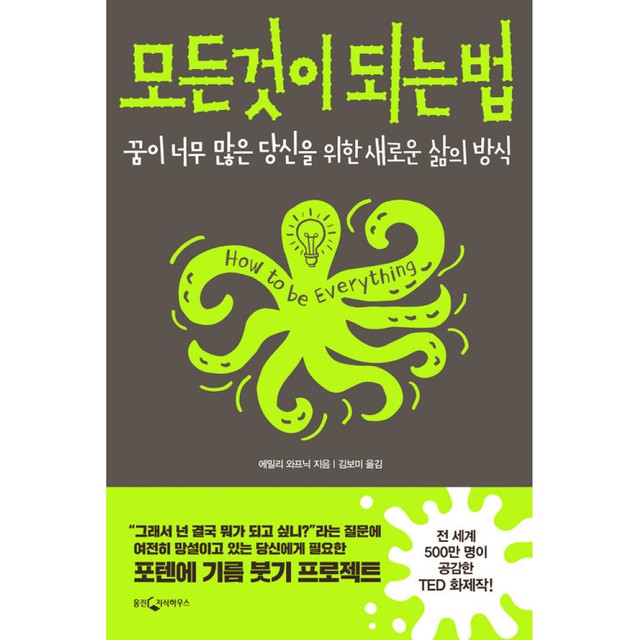 모든하우스 이미지