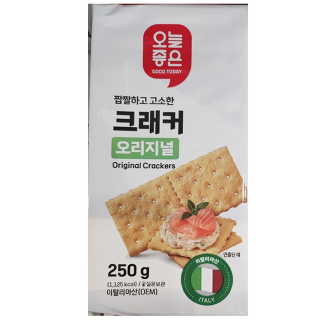 크래커 이미지