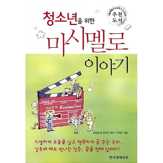 비피 이미지