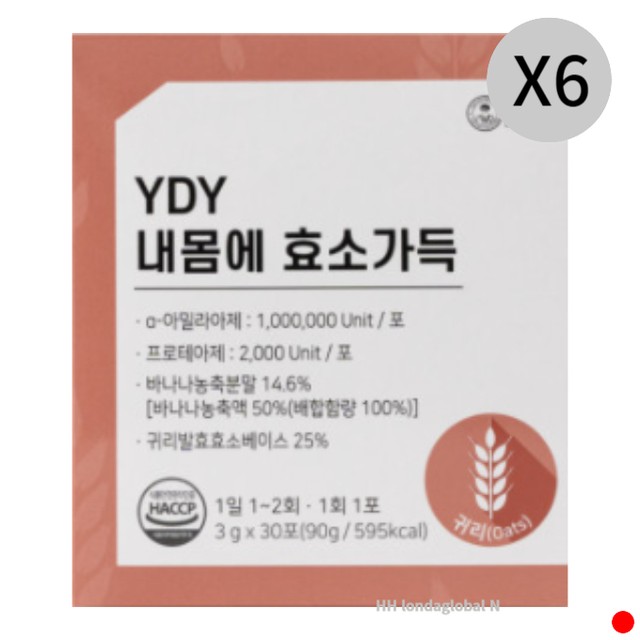 디와이 이미지