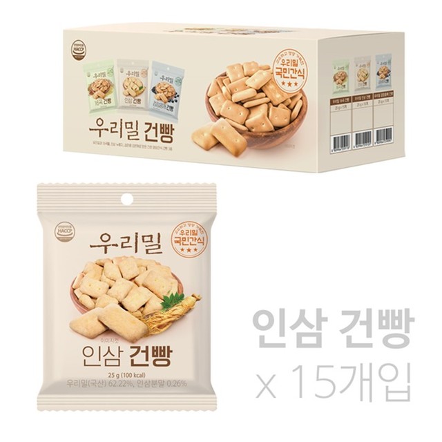 우리밀 이미지