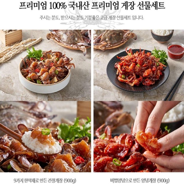 로엔푸드 이미지
