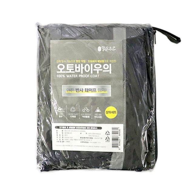 지앤디 이미지