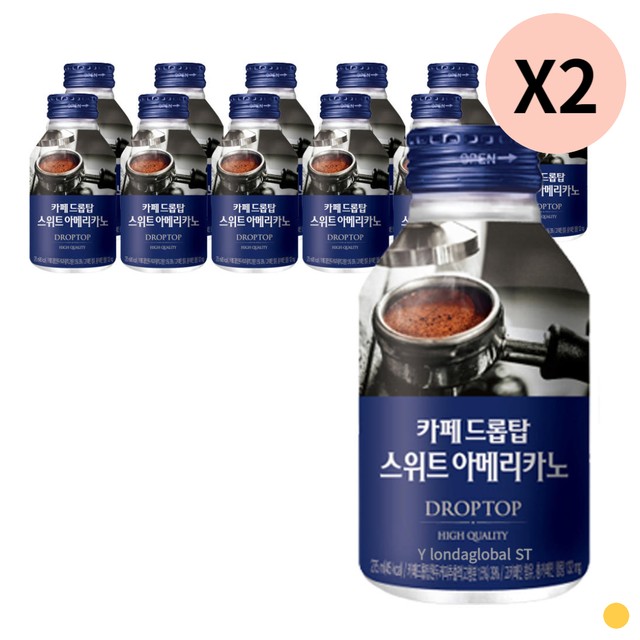 광동카페 이미지