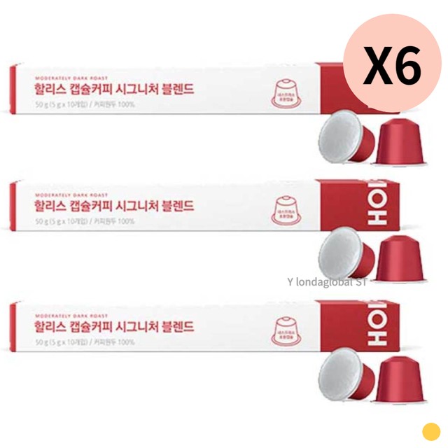(주)루왁코리아 이미지