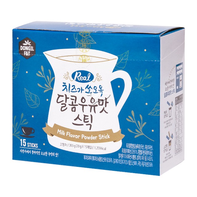 에프앤티 이미지