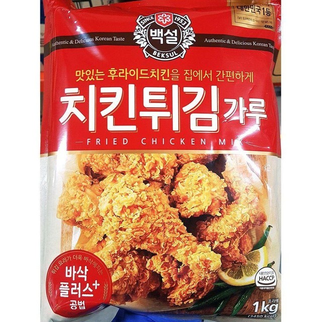 밀가 이미지