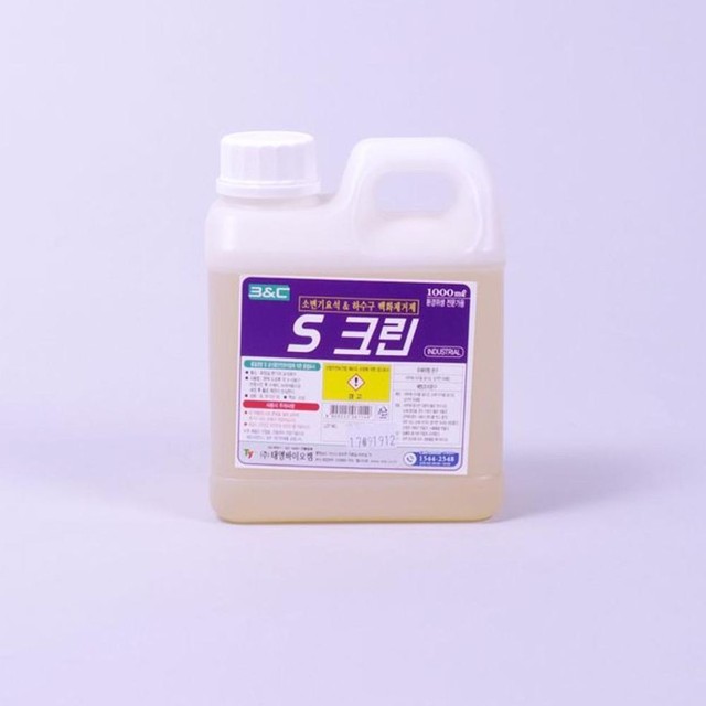 태영크린 이미지