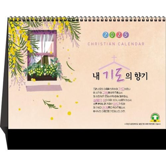 예성인쇄 이미지