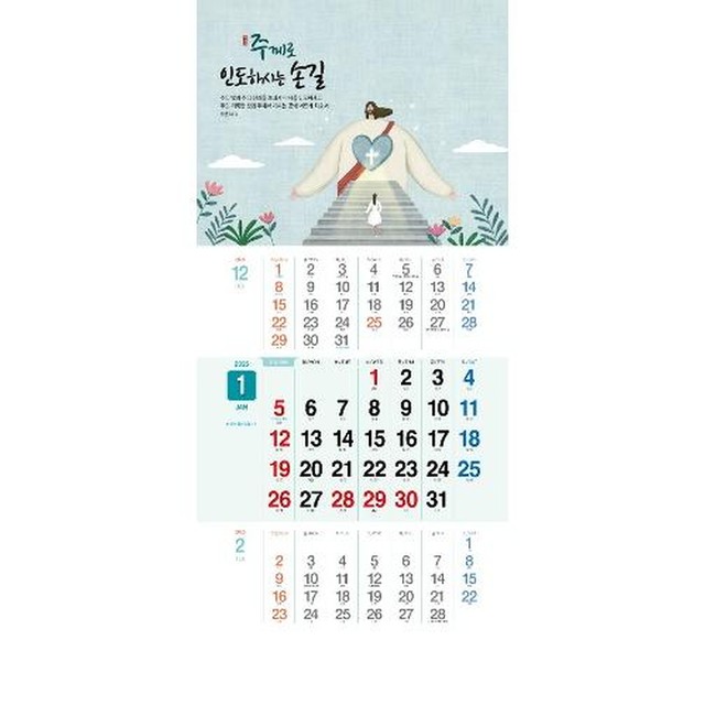 예성인쇄 이미지