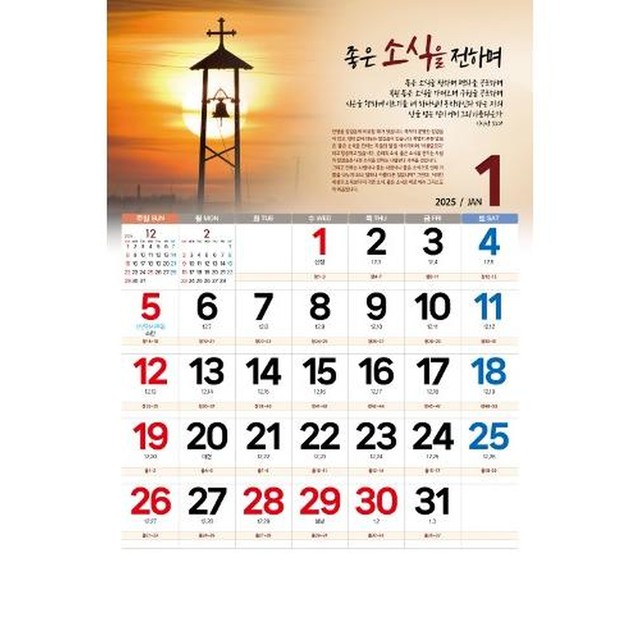 예성인쇄 이미지