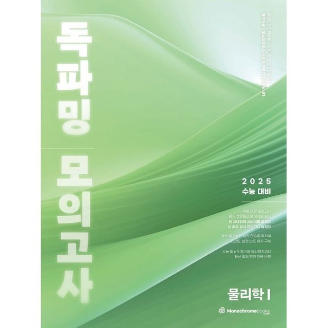 예스메이저 이미지