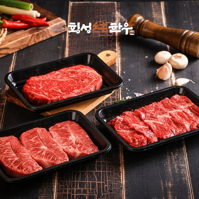 순한우 이미지