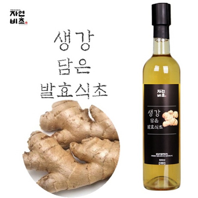 (주)들산초 이미지
