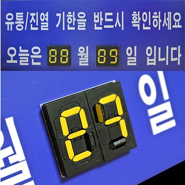 꿀벌유통 이미지