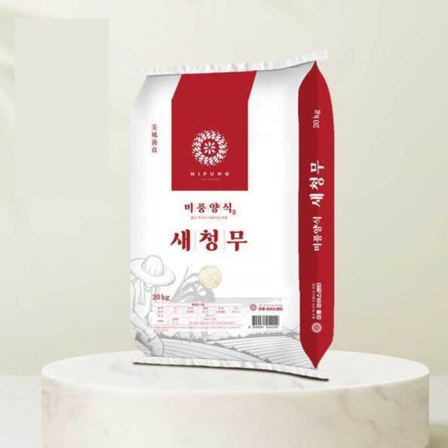 미풍 이미지