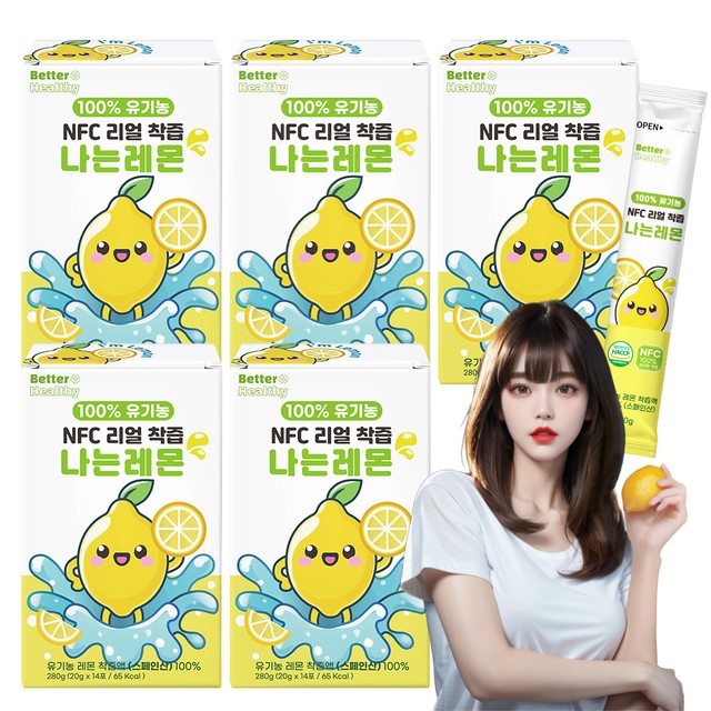 와이케이컴퍼니 이미지
