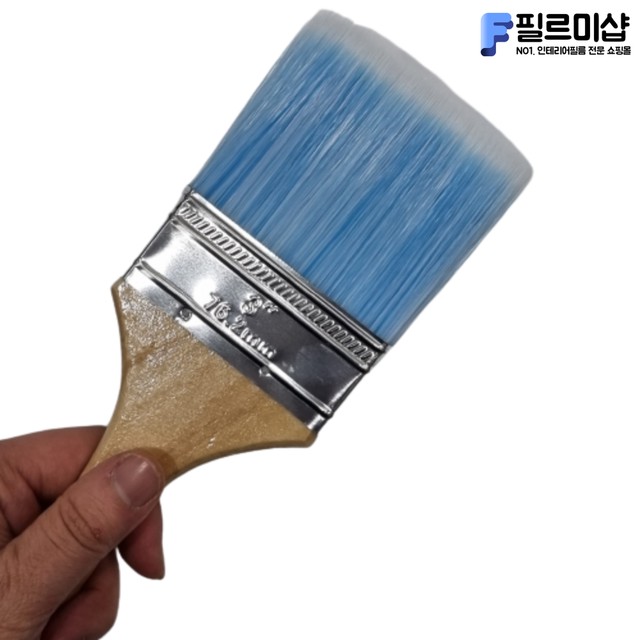 해성인테리어 이미지