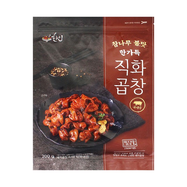 (주)참나무 이미지