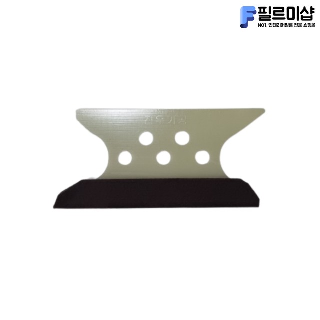 진우인테리어 이미지