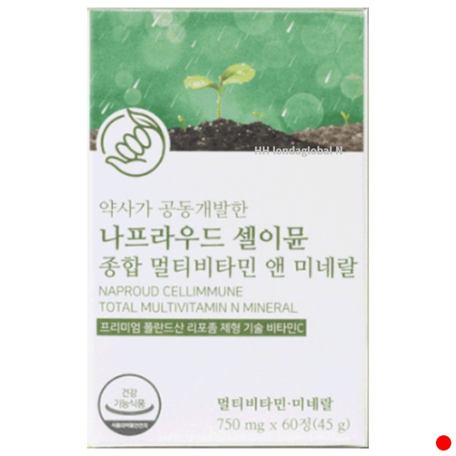 라우드 이미지