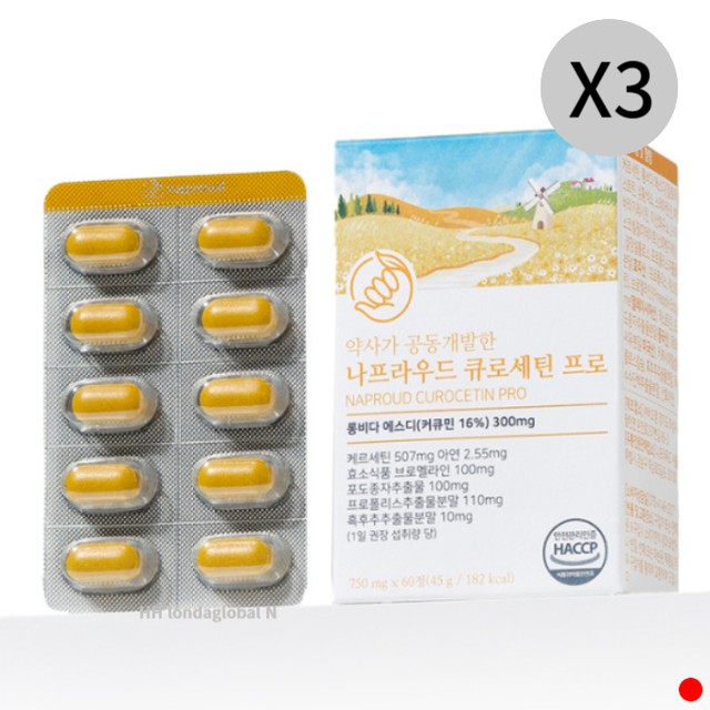 라우드 이미지