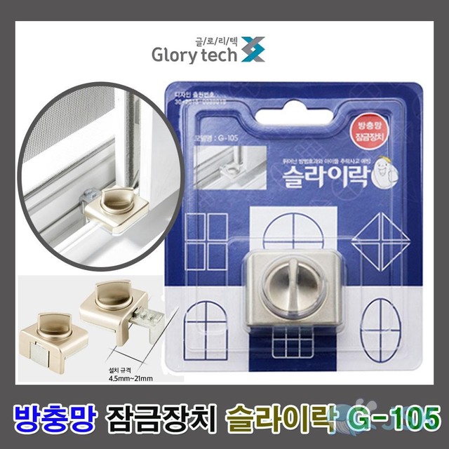 제이에스안전 이미지