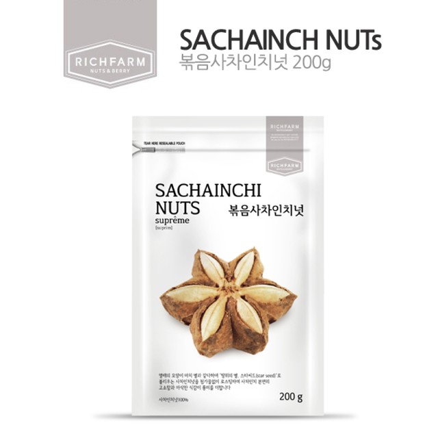 (주)미동농산 이미지