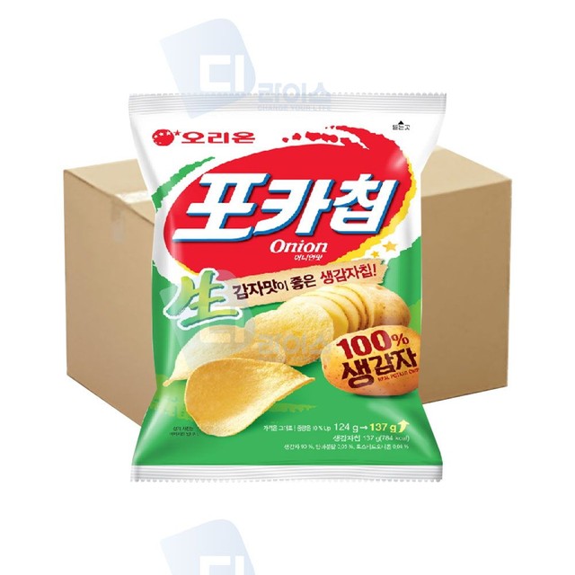 스마일스낵 이미지
