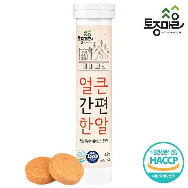 알14 이미지