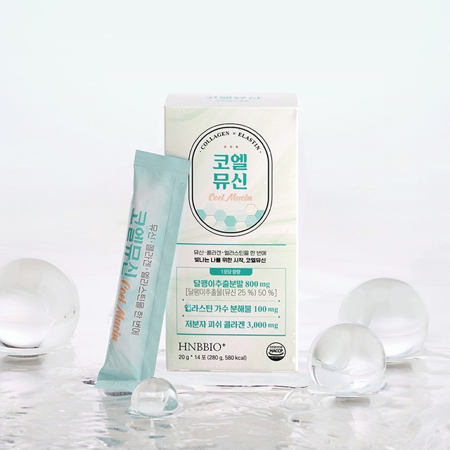 헬스앤뷰티 이미지