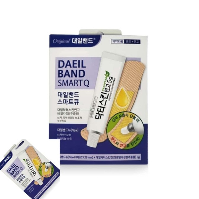 대일기획 이미지