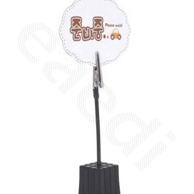 에디아카데미 이미지