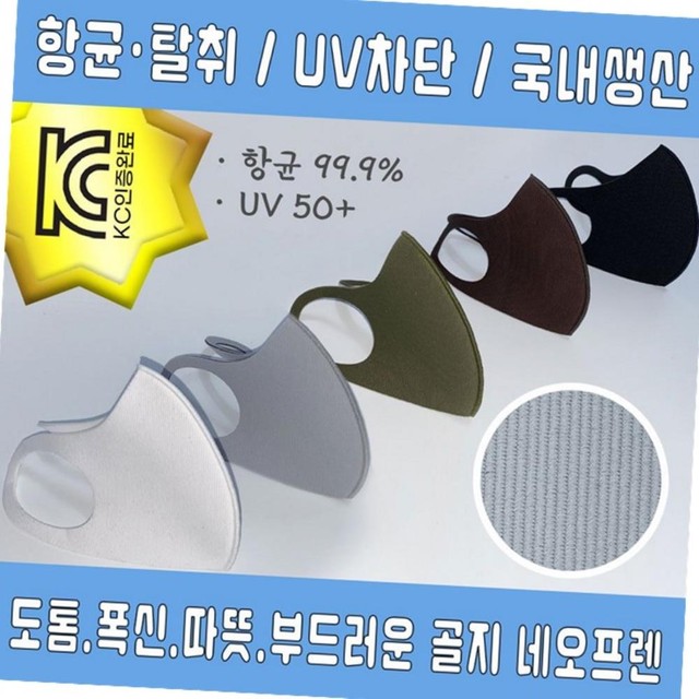 비티컴퍼니 이미지