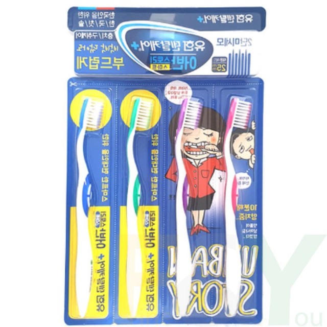 유덴트 이미지