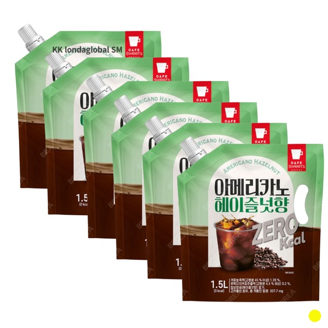 1.5커피 이미지
