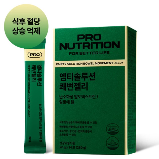 (주)뉴트리션바이오 이미지
