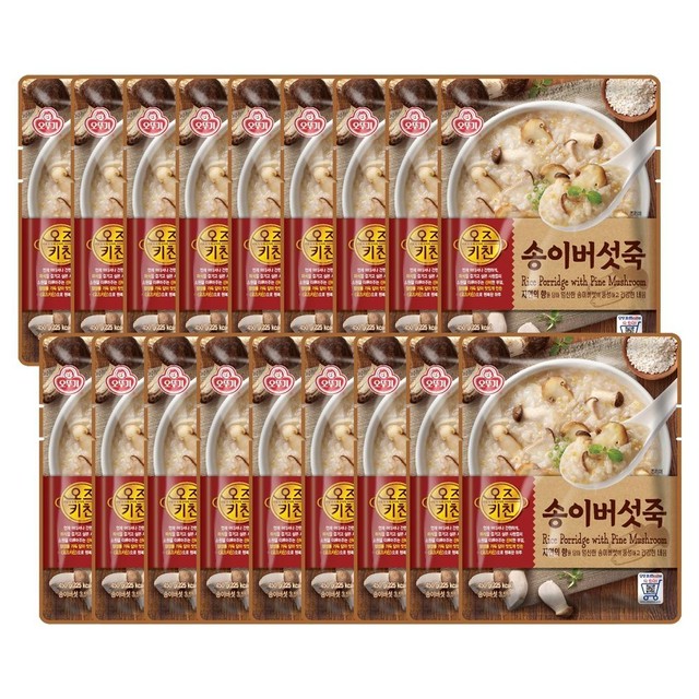 키친오즈 이미지
