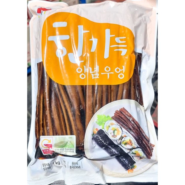 일미젓갈 이미지