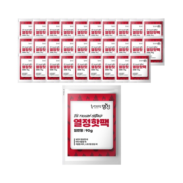 명진산업주식회사 이미지
