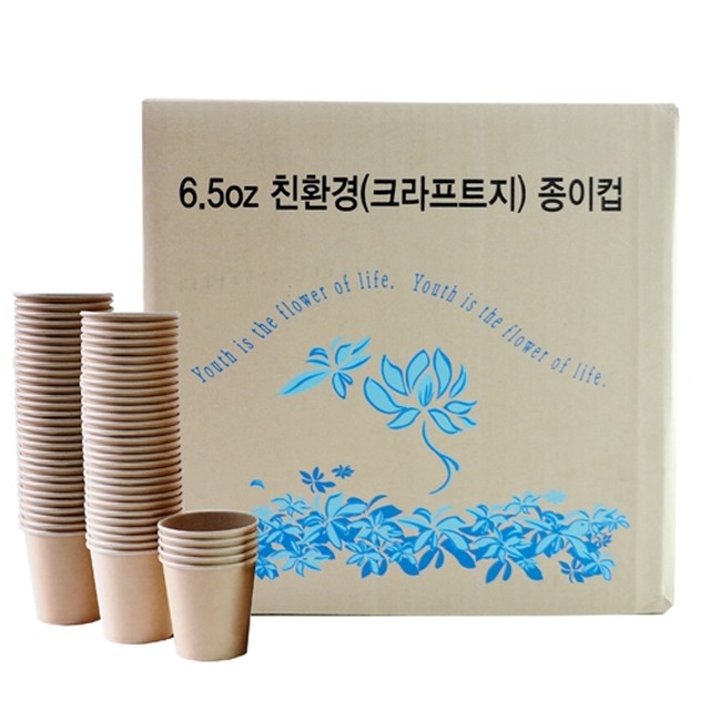 디아이피 이미지