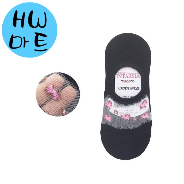 무궁화마트 이미지