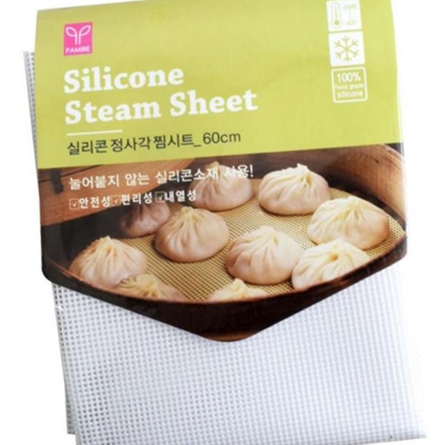 대일 만두 이미지